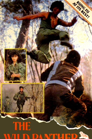  de Filme The Wild Panther (1984)