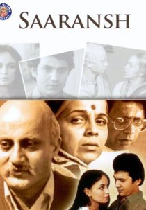 Saaransh (Saaransh)