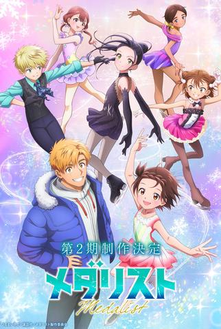 Poster 1 de Série Medalist (2ª Temporada) (2026)