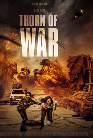 Poster 2 de Filme Busca Interminável (2022)