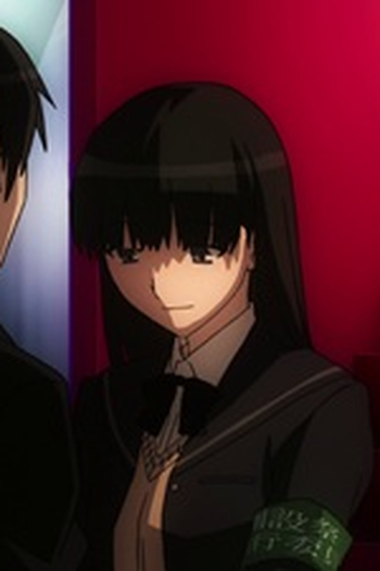Poster de Episódio ヤクソク (2010)