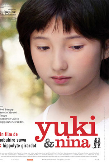 Poster de Filme Yuki & Nina (2009)