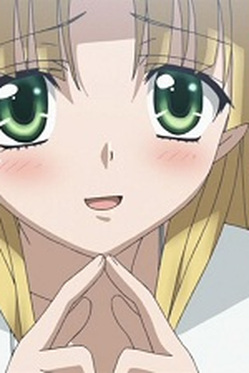 Poster de Episódio 友達、できました！ (2012)