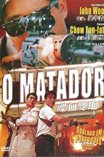  de Filme O Matador (1989)