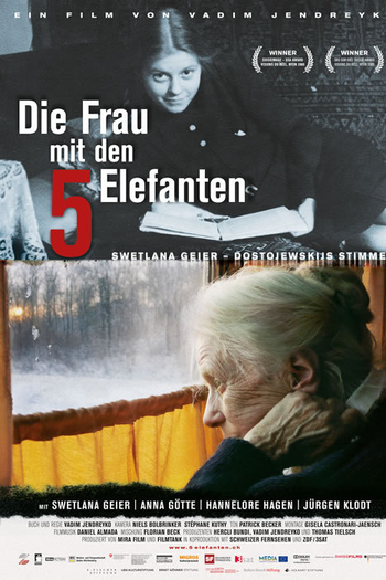 Poster de Filme A Mulher dos Cinco Elefantes  (2009)