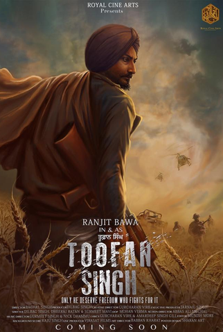 Poster 1 de Filme Toofan Singh (2017)