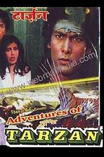  de Filme Aventuras de Tarzan (1985)