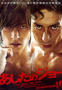 Tomorrow's Joe (Ashita no Joe)