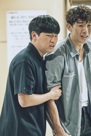 Poster de Episódio 봉팔아 구해줘!! (2016)
