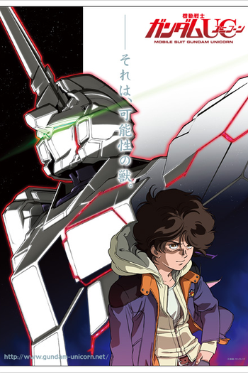 Poster de Série Gundam Unicorn (2010)