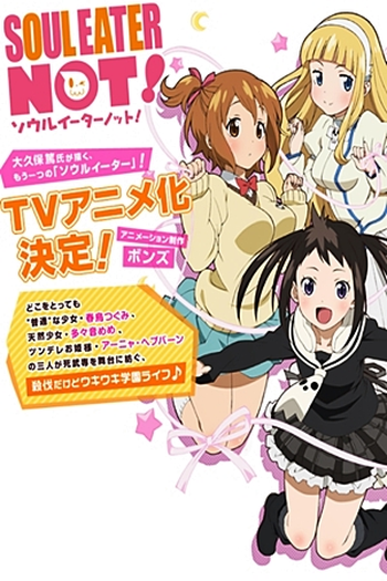  de Série Soul Eater Not! (2014)