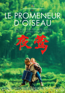 O Rouxinol  (Ye Ying - Le promeneur d'oiseau)