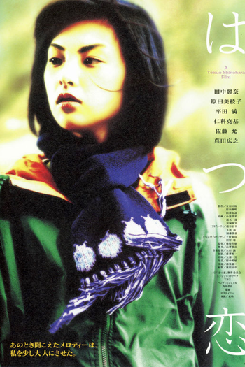  de Filme Primeiro Amor (2000)