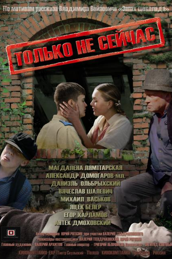  de Filme Corações em Guerra (2011)