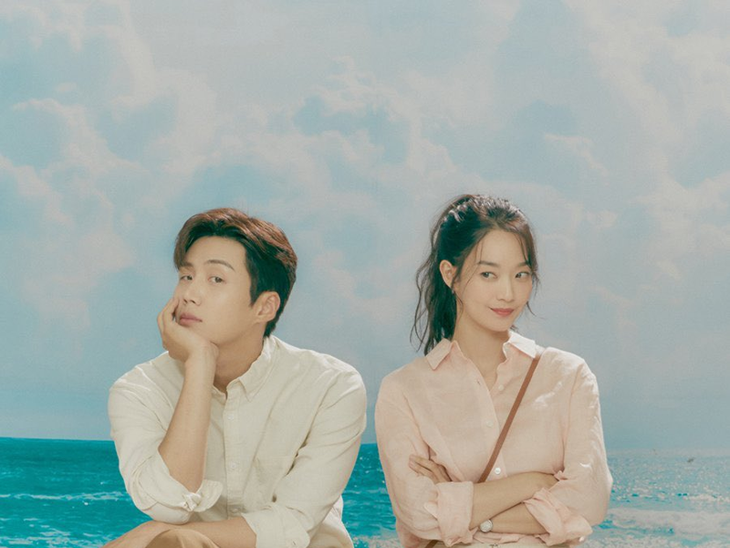 Foto 6 de Hometown ChaChaCha