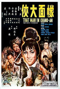 That Man in Chang-an - Poster / Capa / Cartaz - Oficial 1