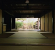 La maison Sugimoto