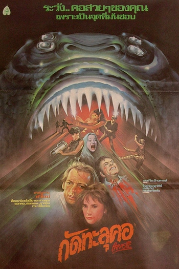  de Filme Parasita (1982)