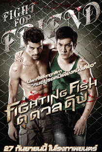 Fighting Fish - Poster / Capa / Cartaz - Oficial 3
