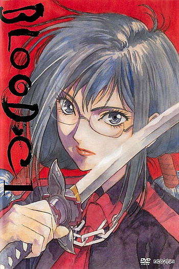  de Série Blood-C (2011)