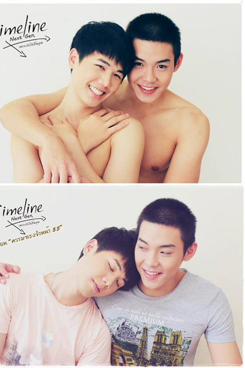  de Filme Timeline 2 (2016)