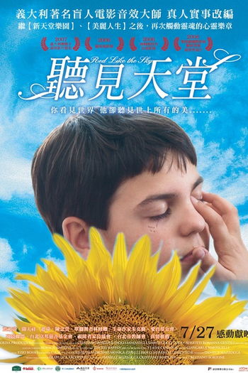  de Filme Vermelho Como o Céu (2006)