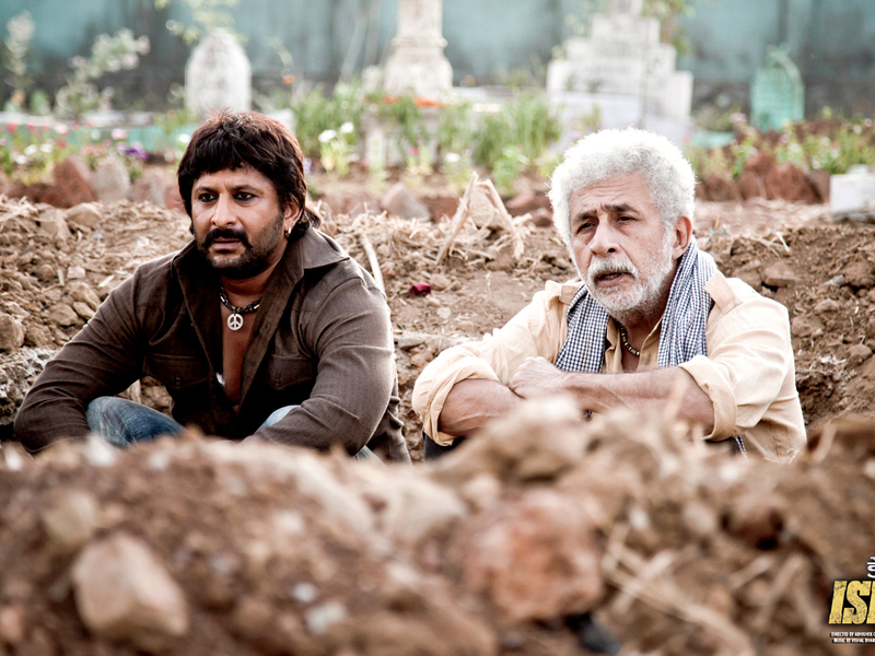 Foto 13 de Dedh Ishqiya