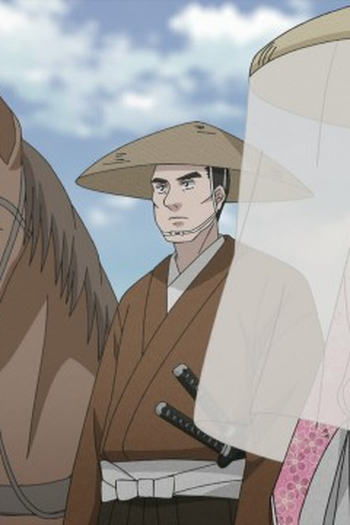 Poster de Episódio 第8話 (2023)