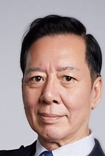 Ying Kwan Lok - Poster 1