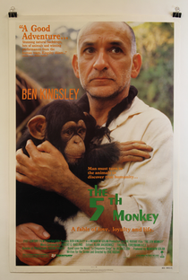O Quinto Macaco - Poster / Capa / Cartaz - Oficial 1