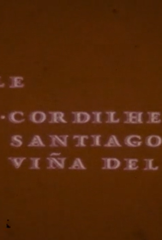 Poster 5 de Curta América Morena I (1977)
