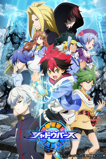  de Série Shadowverse (1ª Temporada) (2020)