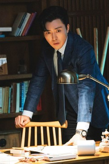 Poster de Episódio 11화 (2024)