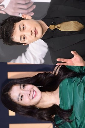 Poster de Série The Mentalist (2022)