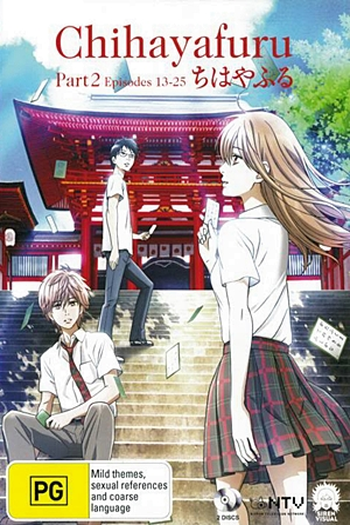 de Série Chihayafuru (1ª Temporada) (2011)