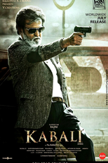 Kabali (Kabali)