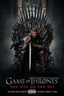 Game of Thrones: You Win or You Die - Inside the HBO Series - Poster / Capa / Cartaz - Oficial 1