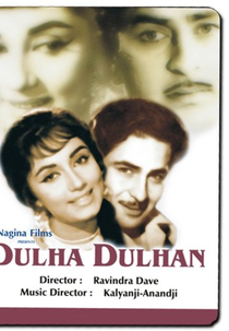 Dulha Dulhan (Dulha Dulhan)