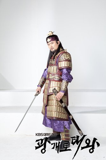  de Série King Gwanggaeto the Great (2011)