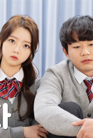 Poster 1 de Série A Twist Girl (2020)