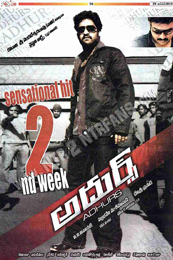  de Filme Adhurs (2010)