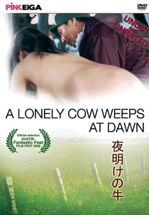 A Lonely Cow Weeps at Dawn (Chikan gifu: Musuko no yome to...)