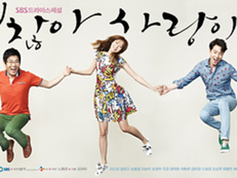 Foto 6 de It's Okay, It's Love