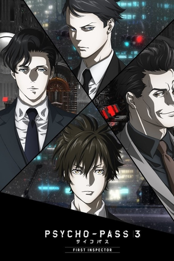 Poster de Filme Psycho-Pass 3: First Inspector (2020)