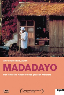 Madadayo - Poster / Capa / Cartaz - Oficial 6