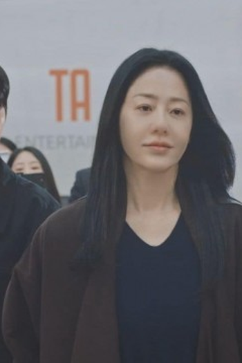 Poster de Episódio 10회 (2025)
