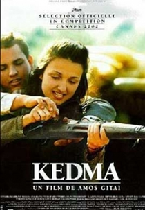 Kedma (Kedma)