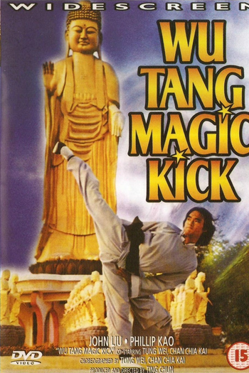  de Filme O Dragão de Shaolin (1977)