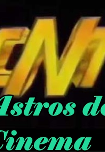 Astros do Cinema (CNT/Gazeta) (Astros do Cinema (CNT/Gazeta))