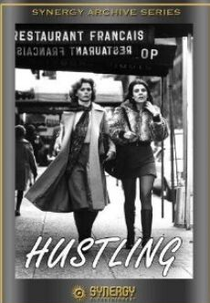 Reportagem Perigosa (Hustling)